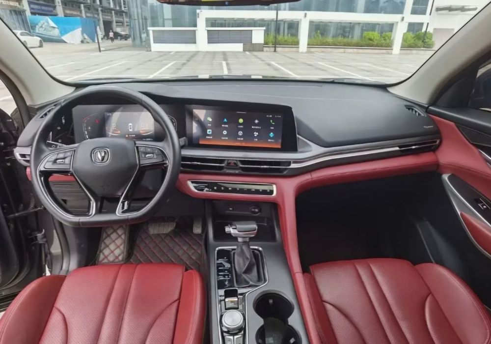 Changan CS75 PLUS