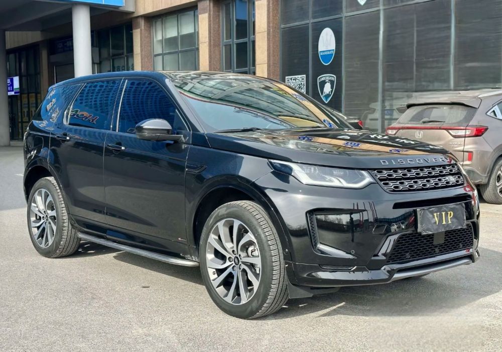 Range Rover Discovery Sport