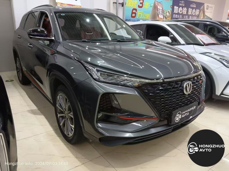 Changan CS75 Plus