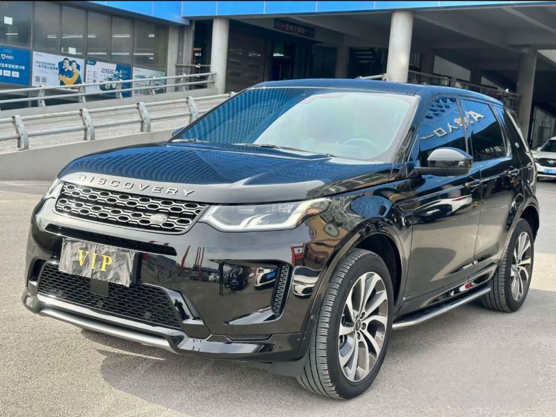 Range Rover Discovery Sport