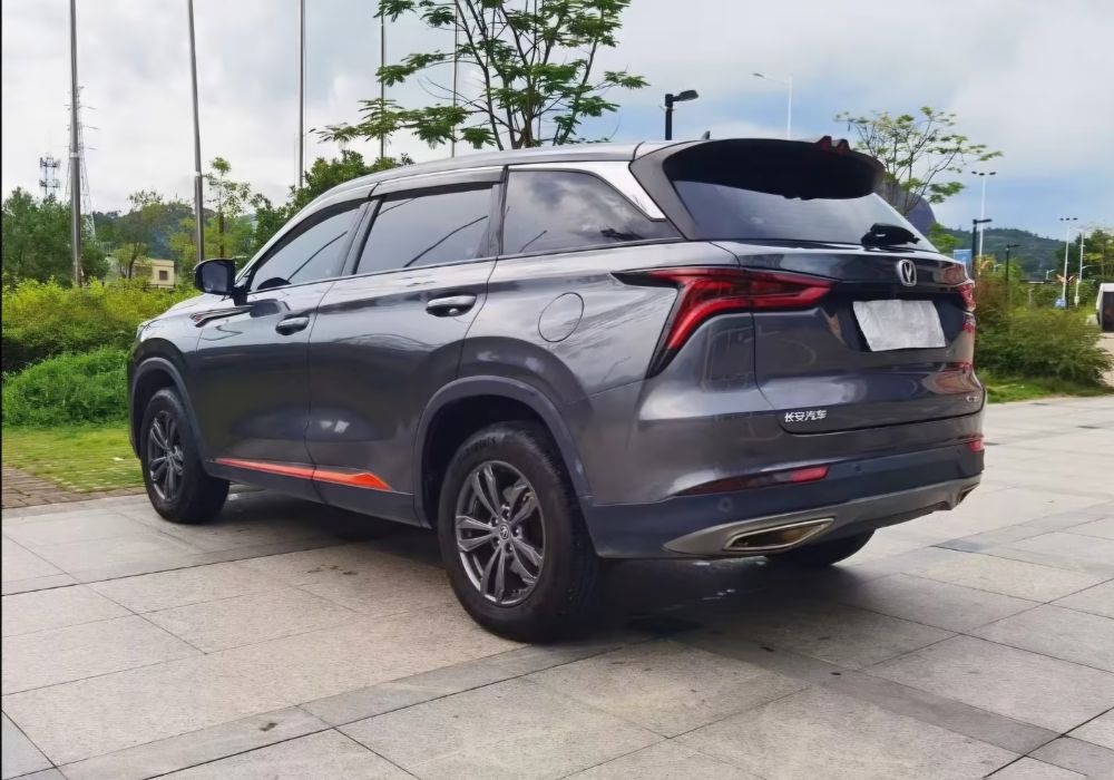 Changan CS75 PLUS